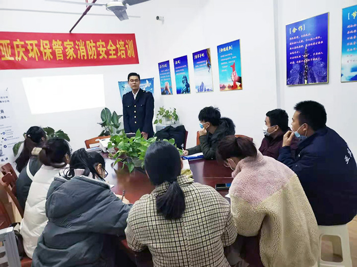 無為消防培訓